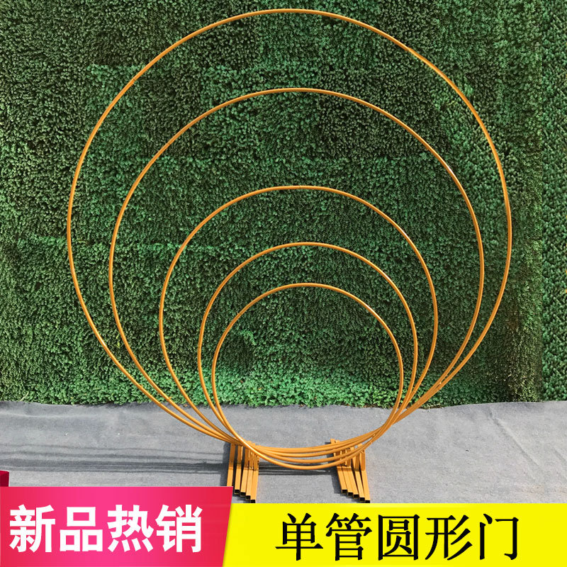 Nuevos apoyos de la boda anillo hierro arco sola varilla flor redonda puerta césped al aire libre boda Comercio Exterior Amazon