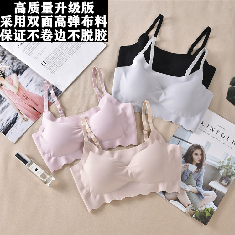 Japón alivio de segunda generación ropa interior deportiva mujer embarazada cabestrillo de seda de hielo sujetador de sueño sin costura sin anillo de acero belleza