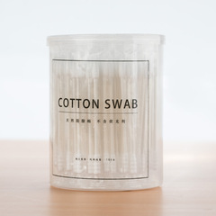 Cotton Swabs Makeup Use Cotton Rods Dig Wood Rod Ear Hygiene Double-Ended Cotton Lipstick Face Stick Ear Cotton Household Independent Packaging