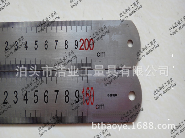钢板直尺 钢直尺 不锈钢直尺 2000 2500 3000 4000 5000mm