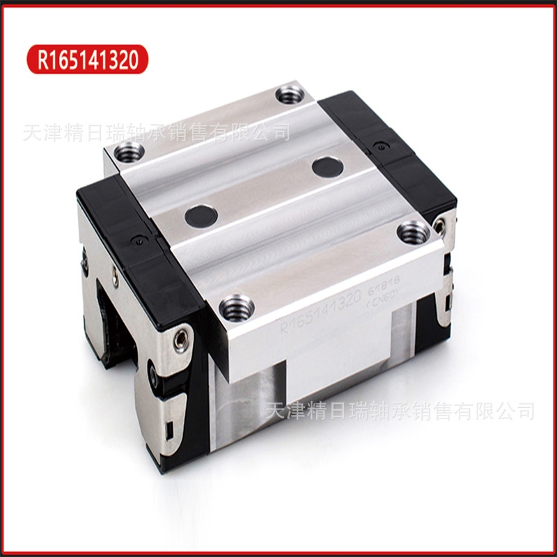 R165111320 R165111420 R165119420 R165119320 机床线性滑轨滑块