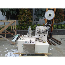 bɰbC pɫӡˢӋڙC ȫԄľbC