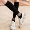 Velvet swan, Japanese high boots, knee socks, 2021 collection, mid-length