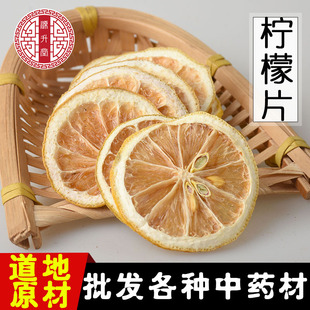 ��ș�����l����Ƭ���N���ݲ� ��ə��� ���һ�����l