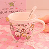 Exit Tail Single Sydica Sanzi Ceramic Cup Water Cup Malc Cup Coffee Cup Gift Box Plashed with Spoon