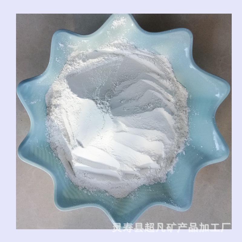 供应工业级钙粉 透明钙粉 重质轻质碳酸钙粉 活性碳酸钙