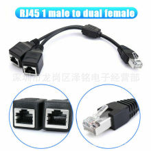 Cat5 RJ45һ���ֶ�ĸ�� �W��һ�ֶ��� �W��һ�ֶ� ������ 0.25m