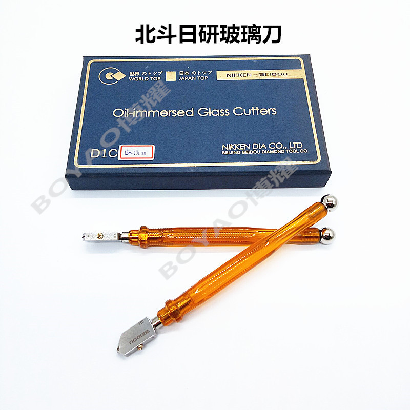 代理正宗日研进口玻璃刀塑柄金属柄手动切割陶瓷玻璃  开介