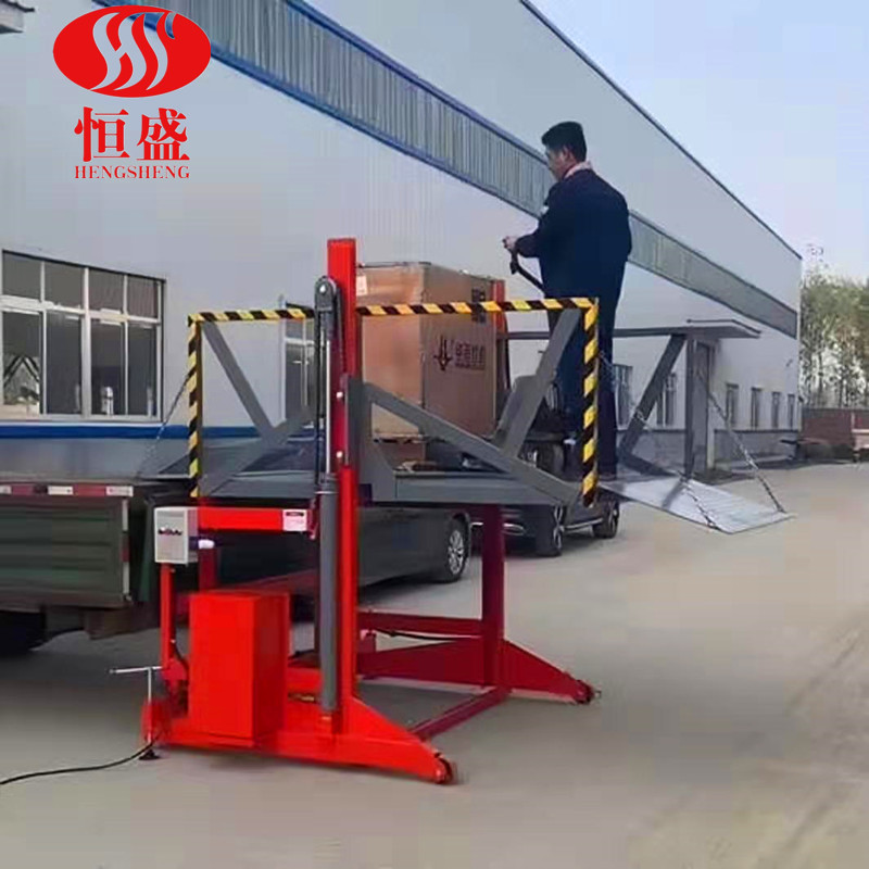 装卸货平台移动升降平台电动液压上下货升降机集装箱登车桥装车台