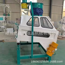 粮食加工设备;肥料加工设备;食用油加工