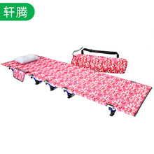 ��yʽ�ۯB������Ұ�I���X�Ͻ��������o���ݴ�ɳ��¶�I������܊��