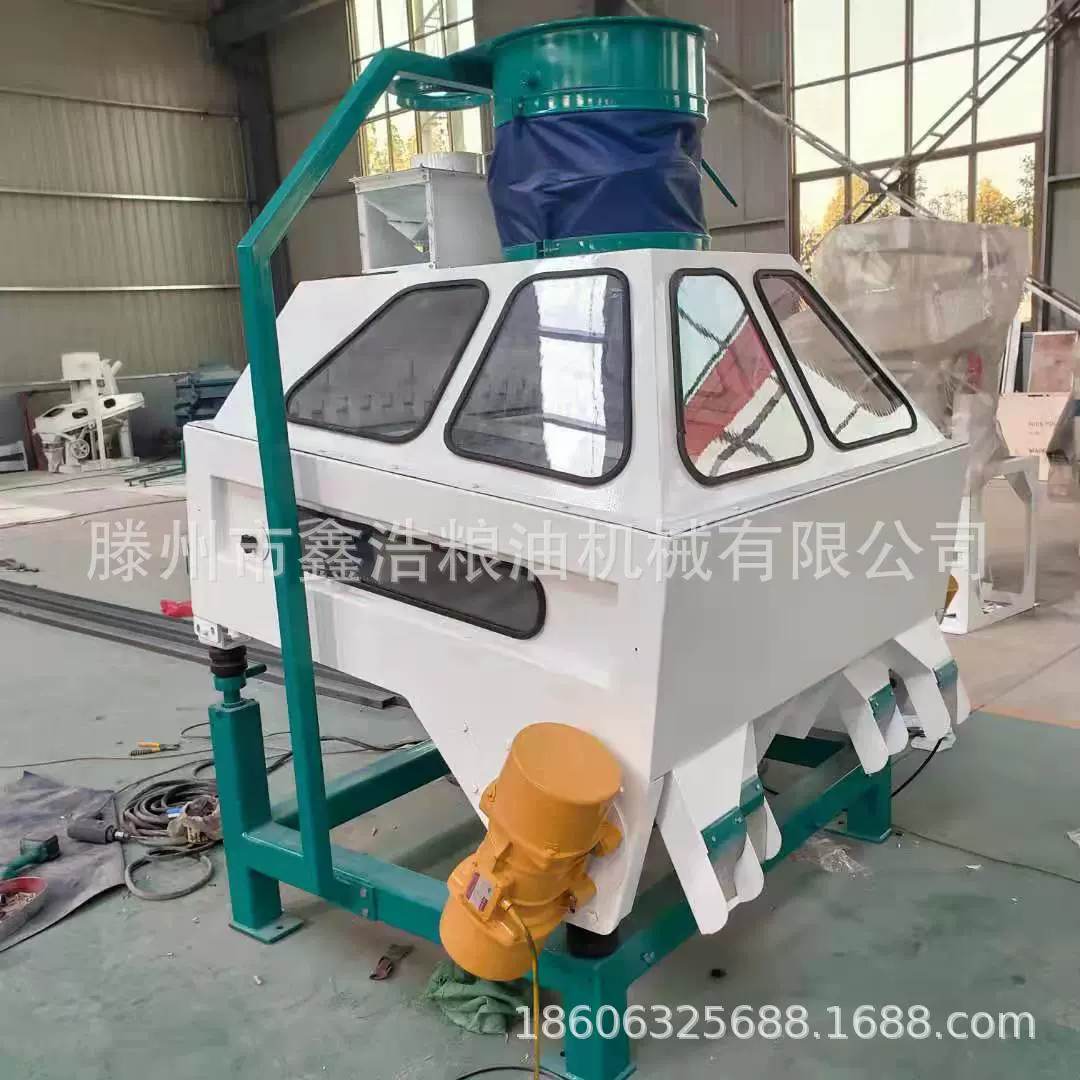 水稻谷子颗粒除砂去石机 大米加工设备清粮去石机