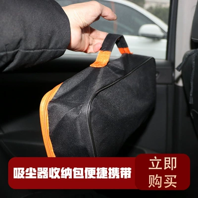 Pump Storage Bag Tool Emergency – Car storage bag/box