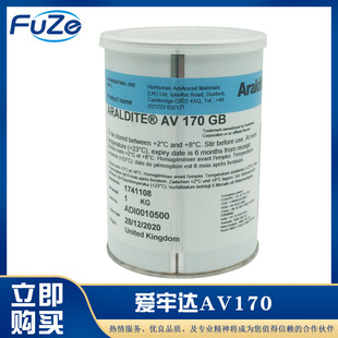ԭ�b��Ʒ�����_AV170GB�νM�ݭh���z AV170ճ�Ӳ��ό��� ��֬�z