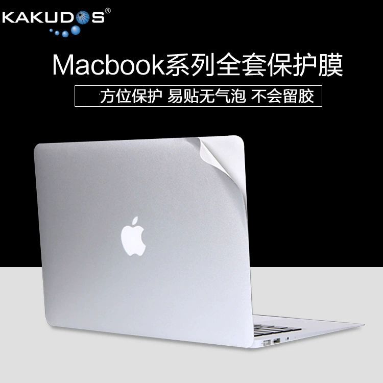 Apple, совместимый защитный ноутбук, MacBook, 13.6 дюйма