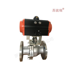 气动铸钢法兰球阀 Q641F-16C气动软密封球阀 气动球阀厂家苏波瑞