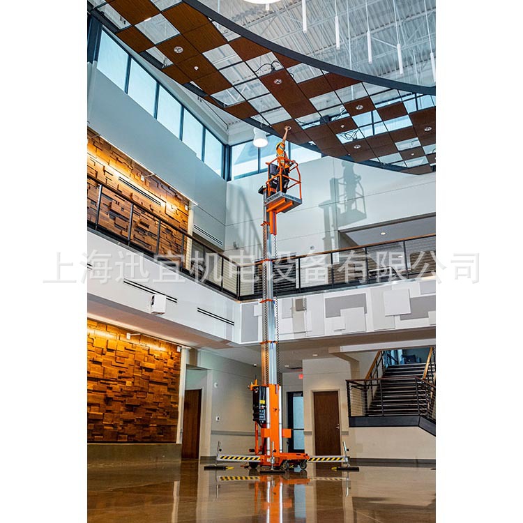 供应英国UPRIGHT UL25型高空作业车 高空作业平台