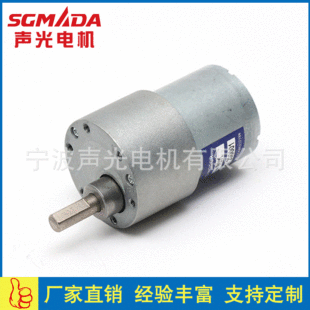 TG-38�A��ֱ���p��늙C ����C���b�C늙C�R�_ ΢�͜p��늙C