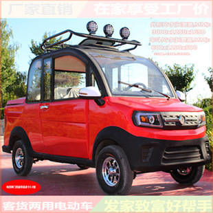 ����늃����������l늙C�F�|�⚤���ÿ�؛����늄���݆܇���T����