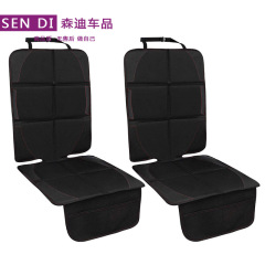 Cross-border hot selling car child safety seat cushion anti-slip mat portable car safety seat protection cushion