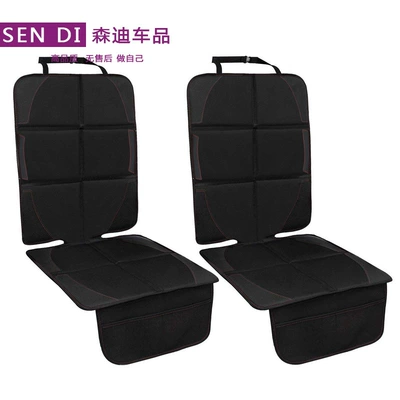 Wear-Resistant Pad Portable Car Seat | Seat cushion, seat cover