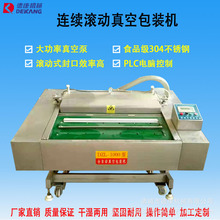 1000�Ͱ��u��հ��b�C ��ᘹ���հ��b�C �L��ʽ���Ϳ��~Ƭ���b�C