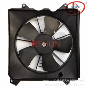 19016-R40-A00 08-12 CP2 səkkizinci nəsil 2.4 su çəni avtomobil ventilyatoru