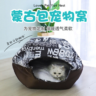 �S��ֱ�l���C����C�����ӽq��ů؈�C���Ä����ɹŰ��羳���R�d