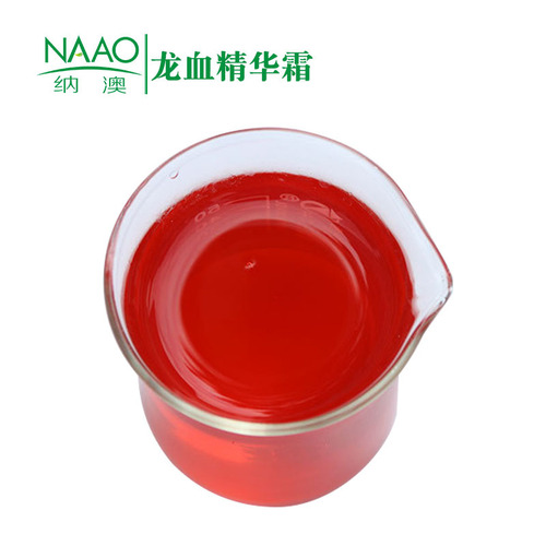 Na'ao Kirin Drained Dragon Blood Essence Cream. Sufficient amount of dragon blood extract is refreshing and easy to absorb. It brightens and nourishes the skin.