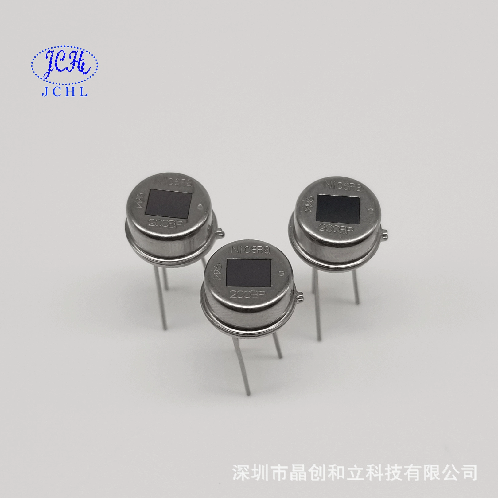 RE200B Оригинальные товары Nissan PIR пироэлектрический инфракрасный датчик RE200B Инфракрасный датчик