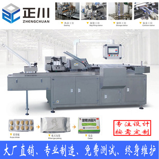 șƷ șƬ ș�N ș�� ș�� ș���b�ЙC �X�ܰ� �z��ȫ�ԄӰ��b��