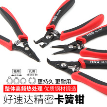 ̨��HSD�����Q�ȿ��⿨6���S�ÿ���Ѩ�Ó�Ȧ�Qֱ�����h�Q�����Q