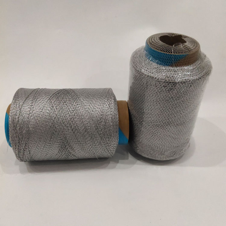 针织帽反光细线编织用银色反光纱线捻线针织帽子反光纱线