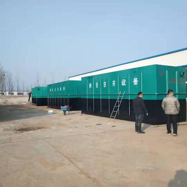 Integrated sewage treatment equipment hospital life rural scenic…