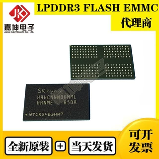 H9JCNNNFA5MLYR-N6E SKHYNIX/海力士全新原装 封装BGA