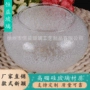 小孔圆形雾状定制灯罩