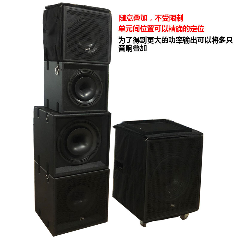 12 pulgadas 15 pulgadas rendimiento de 18 pulgadas serie coaxial altavoz de escenario profesional de frecuencia completa Barra de rendimiento al aire libre KTV audio