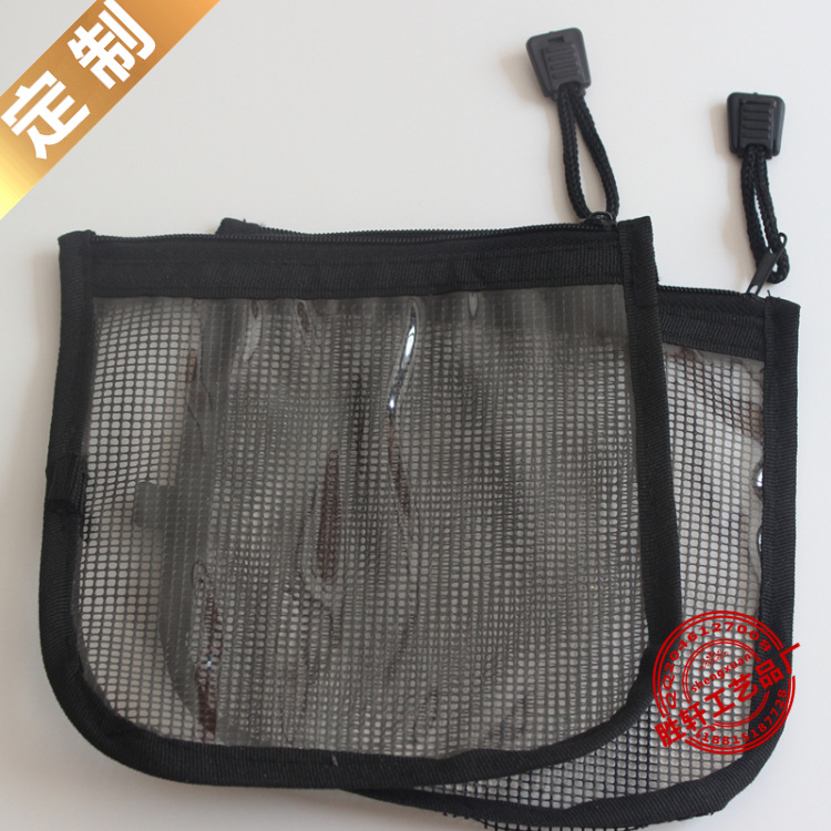 胜轩生产-日韩文具PVC袋收纳-文具网格PVC拉链袋-pvc车缝拉链袋