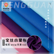 150gȫ��ᘿ��B��ȫ�zС�ǲ� 75D�W�۶��� ����͸��T���\�ӷ�����