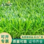绿化仿真园林人工草皮