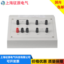 ZY2600�x�����ܙz����/��ݽ^��У׼�x/�͉��ӵ�й©�����c�z�x