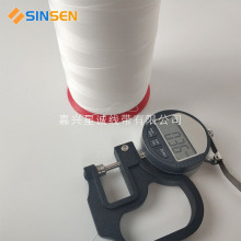 1250D �F���� ���ķ���ϩ PTFE�p�x�� �S��ֱ�� ���_��13%��Ʊ