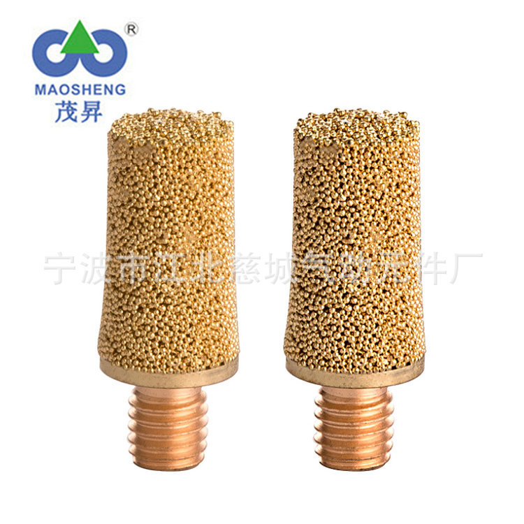 0505型消声器 气动配件铜消声器 快速消音器接头批发