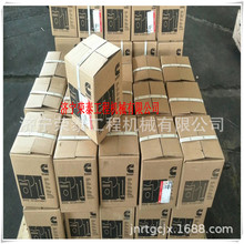 a؛ԴF؛ֱTP185573Mˮ܉|Ƭ185573ɽƽؙCȫ܇