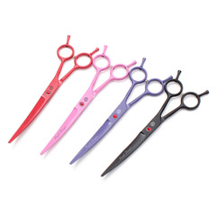 紫龍烤漆7.0寸雙尾寵物剪刀上彎剪泰迪狗狗美容剪翹剪弧形修飾