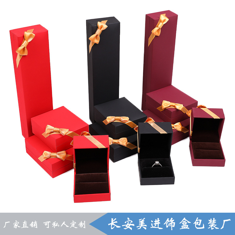 厂家批发红色珠宝首饰盒求婚戒指盒项链吊坠扎花加蝴蝶结包装盒