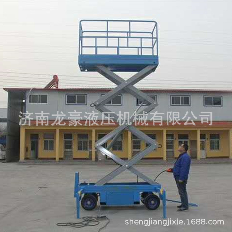 龙豪机械批发四轮移动式升降机升降平台液压机械设备高空作业车