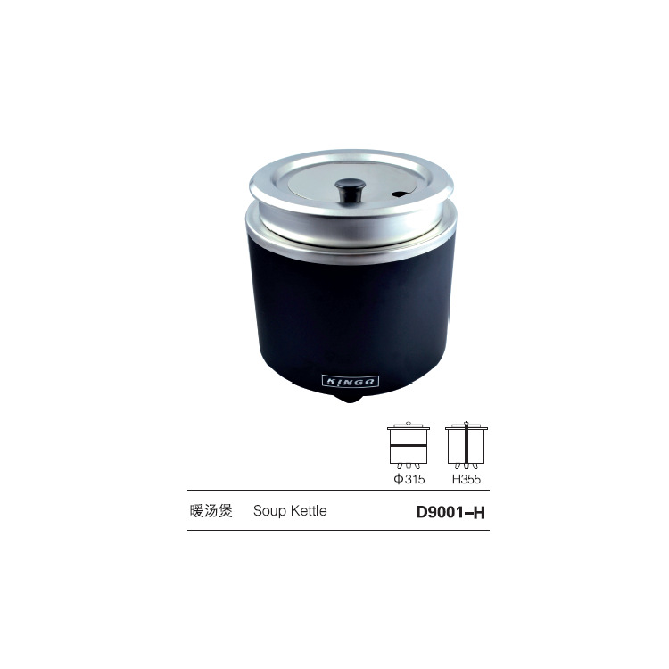 KINGO���󾫹�ů������¯D9001������¯���þƵ��豸����ֱ���ؼ�