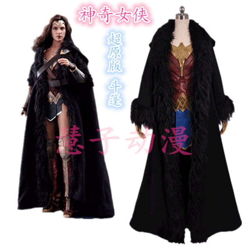 Hooded Cloak, Long Fur Cape, Role-Playing Stage Costume, Halloween Dance Fantasy, European and American Style Catwalk Costume