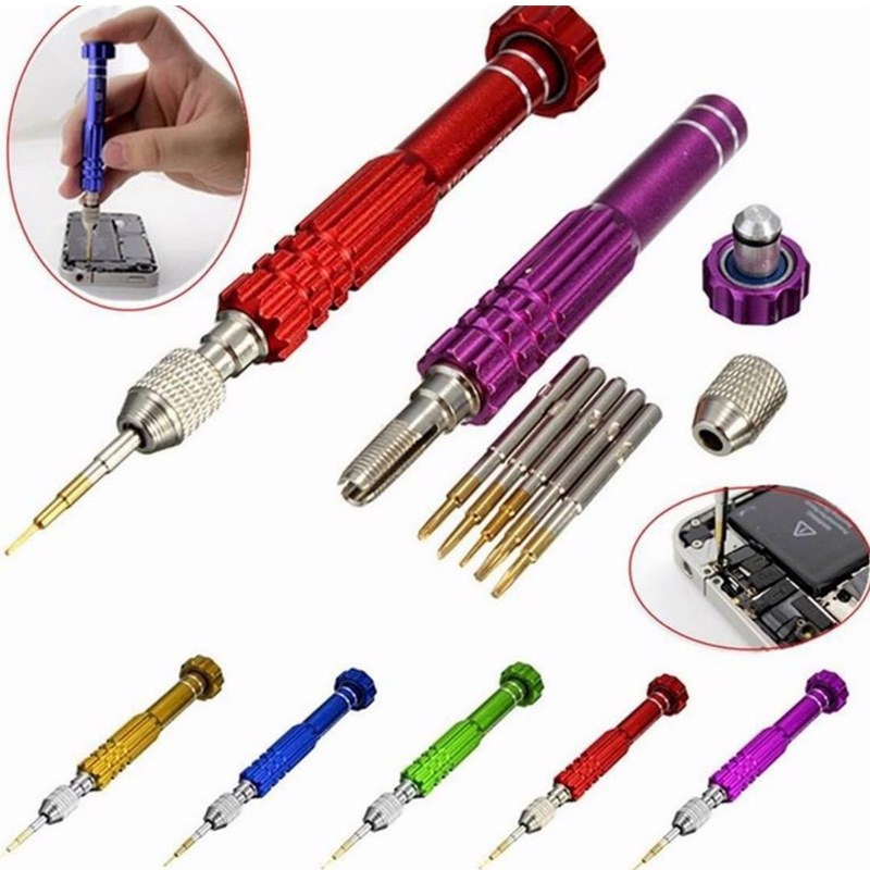 手机拆机工具维修苹果迷你螺丝刀套装多功能五合一铝合金螺丝批
